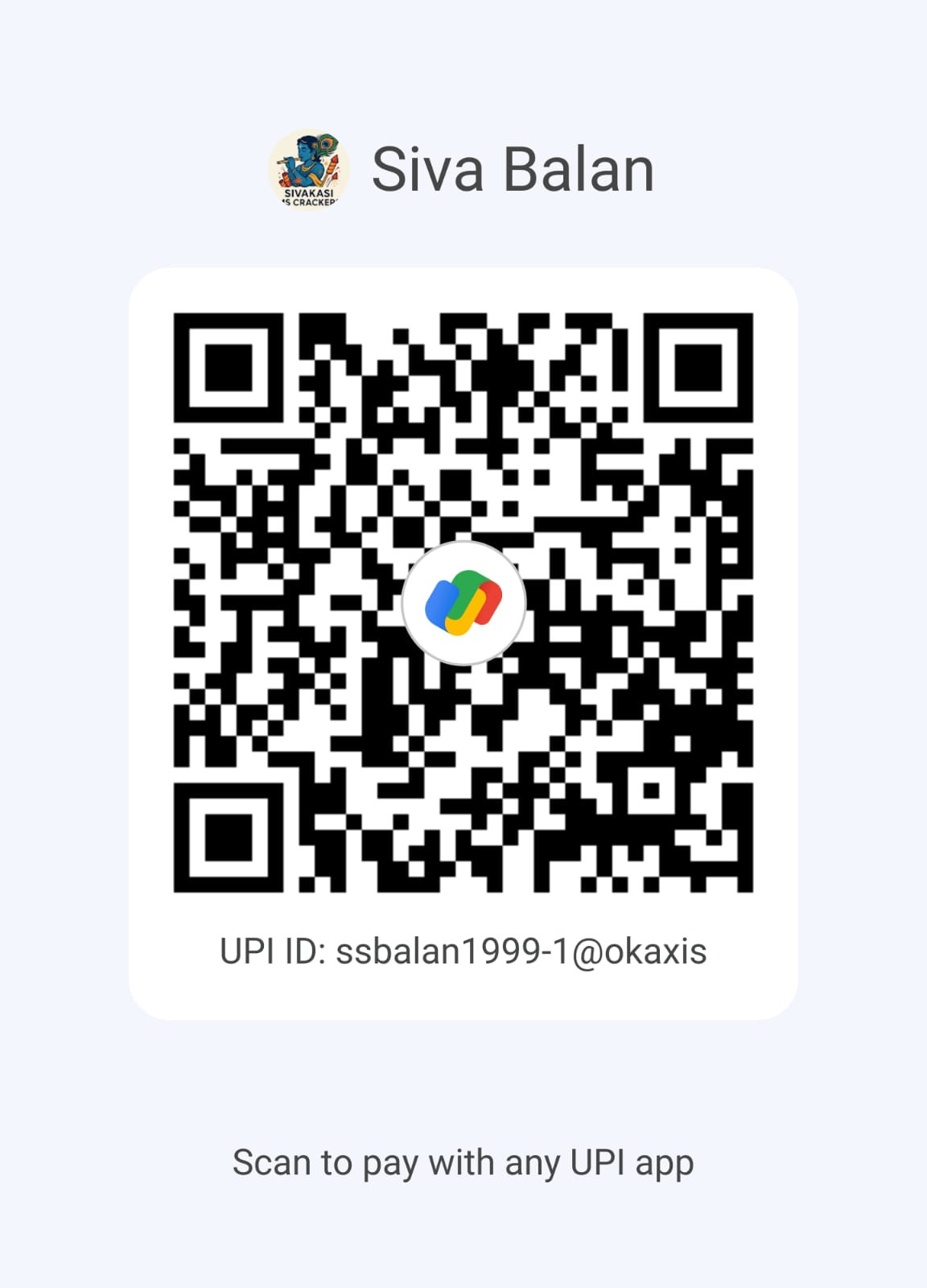 QR Code
